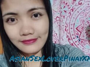 AsianSexLoverPinayXX