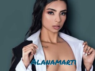 Alanamarti