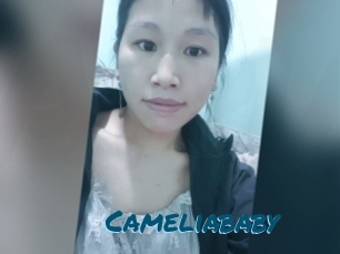 Cameliababy