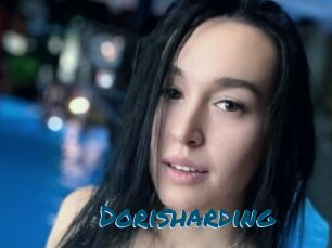 Dorisharding