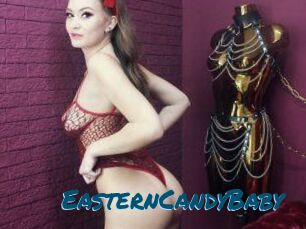 EasternCandyBaby