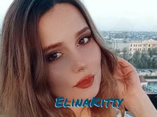 ElinaKitty