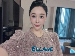 ellahe Amateur Voisine
