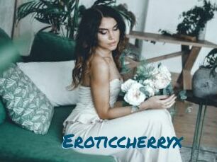 Eroticcherryx