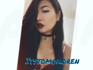 Itstomokoren