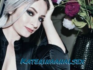 Katerinaanalsex