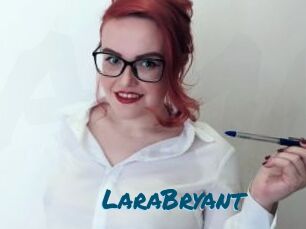LaraBryant Amateur Voisine