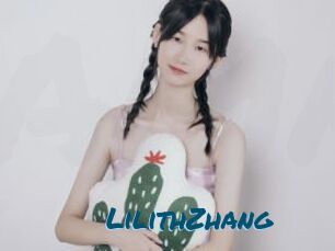 LilithZhang