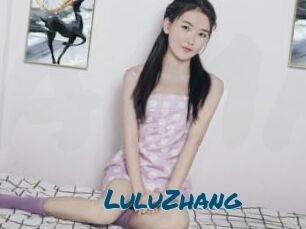 LuluZhang