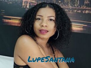 LupeSantana