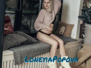 LoneyiaPopova