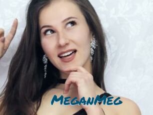 MeganMeg