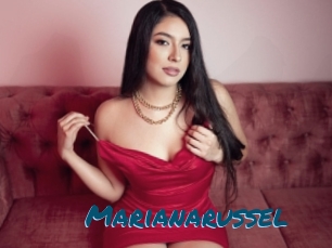 Marianarussel