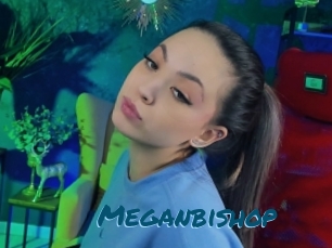 Meganbishop