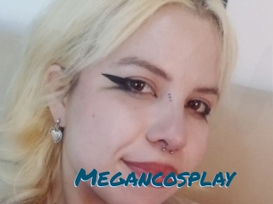 Megancosplay