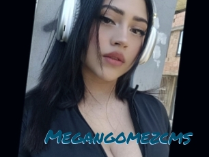 Megangomezcms