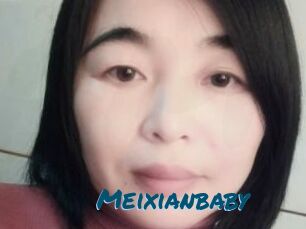 Meixianbaby