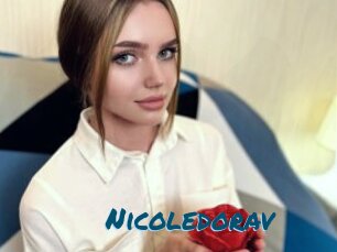 nicoledorav Amateur Voisine