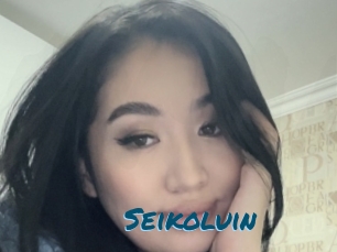 Seikoluin