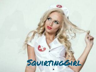 SquirtingGirl