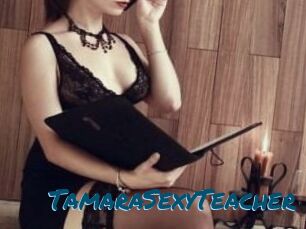 TamaraSexyTeacher