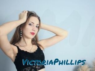 VictoriaPhillips