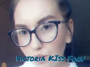 Victoria_KIss_ForU