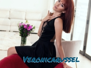 Veronicarussel