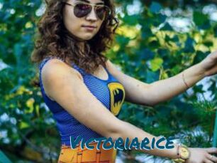 Victoriarice