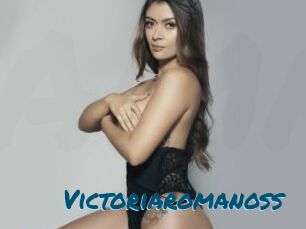 Victoriaromanoss