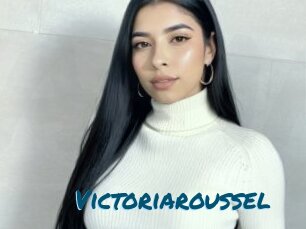 Victoriaroussel