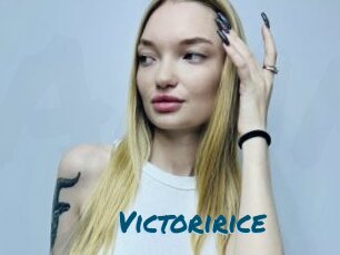 Victoririce