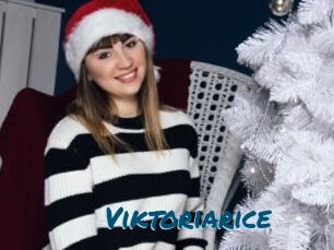 Viktoriarice