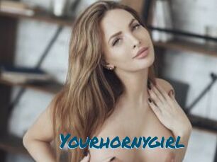 Yourhornygirl